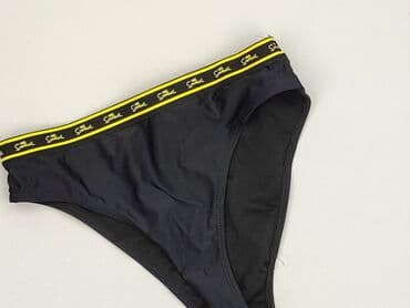 cropp body: Cropp, Majtki damskie, rozmiar S — 1