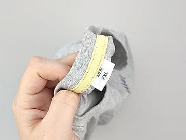 kosz: Koszulka dla mężczyzn, rozmiar 2XL — 5