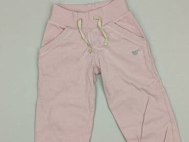 kapcie w ccc: Sweatpants, Next, 3-4 years, 98/104, condition - Very good — 1
