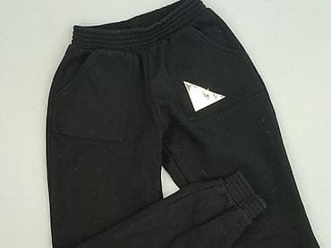 Spodnie dresowe damskie, rozmiar S