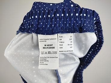 mickey jeans: Брюки жіночі, розмір 2XL — 4