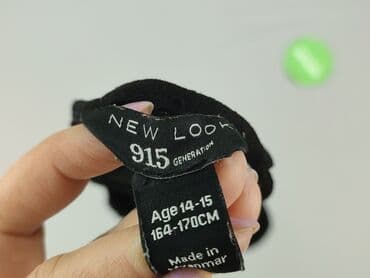 buty do 100 zł nike: Blouse, New Look, 15 years, 164-170 cm, condition - Very good — 4