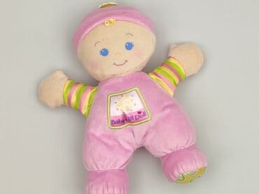 spodnie hello kitty piżama temu: М'яка іграшка стан - Ідеальний — 1