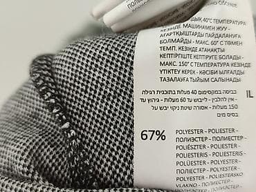 ivet sukienki boho: Reserved, Sukienka damska, rozmiar XS — 5