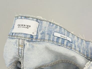 jeansy wildcat: Reserved, Szorty damskie, XL — 4