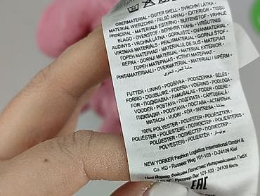 nirvana bluzy: FB Sister, Bluzka damska, rozmiar 2XS — 5