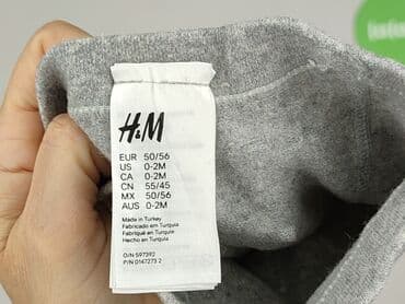 lidl kombinezon softshell: Rajstopy dla niemowląt, 0-1 miesięcy, 50-56 cm, H&M, stan - Bardzo dobry — 4