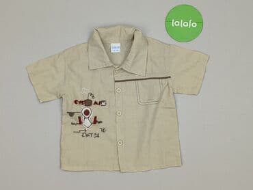 top secret sweterki: Shirt 1.5-2 years, condition - Very good, pattern - Print, color - Beige — 2