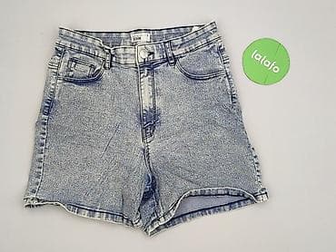 pull and bear kolarki: Denim, Шорти жіночі, розмір L — 2
