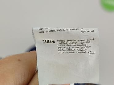 babies jeans: Denim, Jeansy damskie, rozmiar S — 5