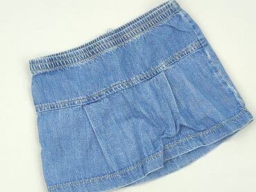 podkoszulek real madryt: Skirt, 1.5-2 years, 86-92 cm, condition - Perfect — 1