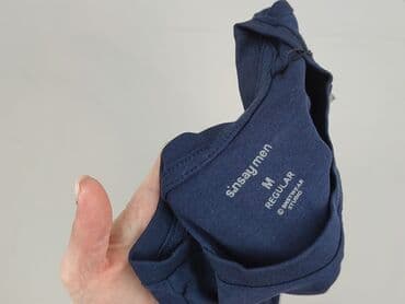 sinsay piżama męska: Sinsay, Koszulka dla mężczyzn, M — 5