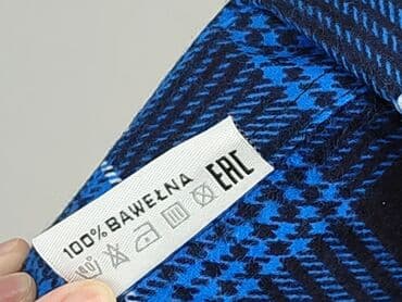 koszule flanelowe lidl: Сорочка для чоловіків, розмір L — 5