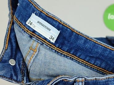 martes krótkie spodenki: Sfera, Szorty damskie, rozmiar XS — 4