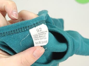 kombinezon niemowlęcy zimowy lidl: Bodysuits, 1.5-2 years, 86-92 cm, condition - Very good — 4