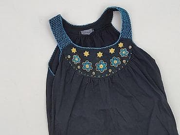 Vero Moda, Top damski, rozmiar S