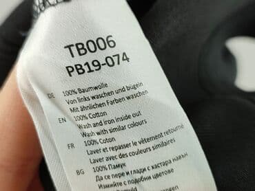 tupac koszulka pull and bear: Urban Classics, Koszulka dla mężczyzn, rozmiar 5XL — 6