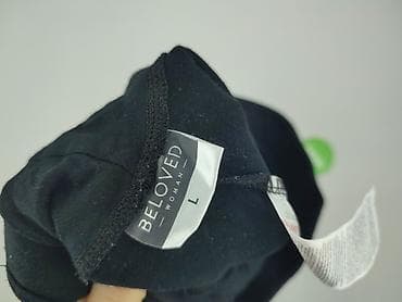 vrs basis: Beloved, Legginsy rozmiar L — 4