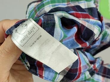 marynarka i koszulka: Kaftan, EarlyDays, 12-18 months, condition - Very good — 5