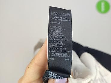 skup: M&S Collection, Marynarka damska, rozmiar XL — 5