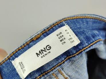Жіночий одяг: Mango, Джинси жіночі, розмір XL — 4