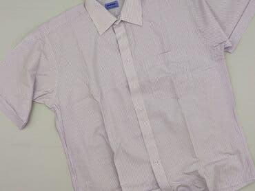 koszulka do tańca: Shirt for men, condition - Perfect — 1