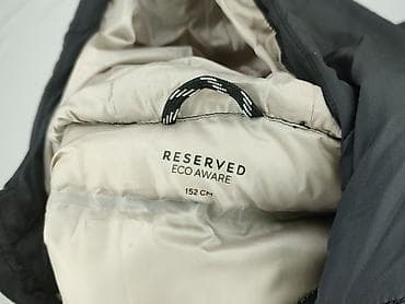 pull bear szorty: Kamizelka, Reserved, 12 lat, 146-152 cm, stan - Bardzo dobry — 4