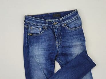 jeansy dsquared2: Jeansy damskie, rozmiar S — 1