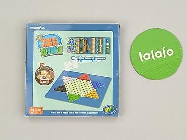 parka clockhouse: Gra dla Dzieci, stan - Idealny — 2