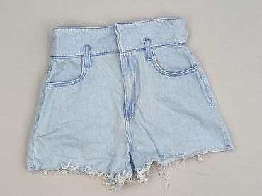 Bershka, Szorty damskie, rozmiar 2XS w lalafo.pl Bershka, Szorty damskie, rozmiar 2XS