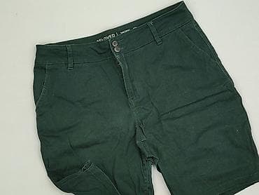 szorty pull and bear: Beloved, Szorty damskie, rozmiar M — 1