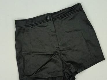 rajstopy merlin: Topshop, Szorty damskie, S — 1