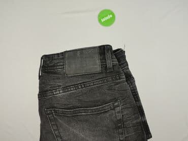 msmg trampki: FSBN, Jeansy damskie, rozmiar M — 7