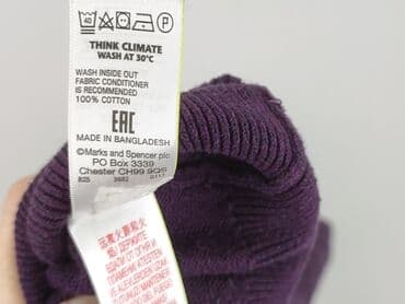 sliskie spodnie: M&S Collection, Sweter dla mężczyzn, rozmiar L — 7