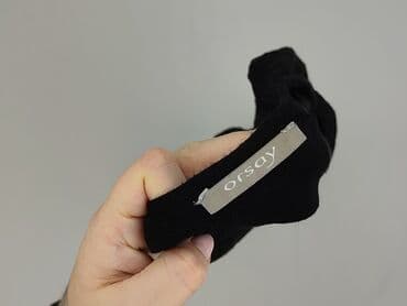 sklep ccc buty zimowe: Orsay, Kardigan damski, S — 4