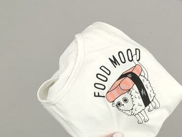 t shirty damskie cropp: Cropp, T-shirt damski, rozmiar XS — 7