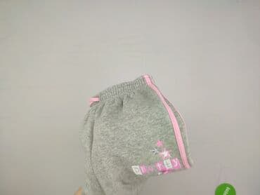 grube wzorzyste rajstopy: Sweatpants, 10 years, 134/140, condition - Perfect — 6