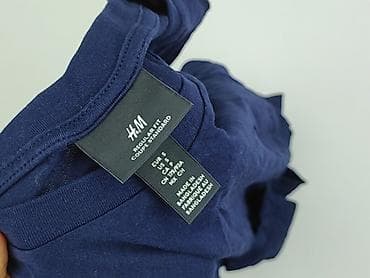 t shirt basic h m: H&M, Koszulka dla mężczyzn, rozmiar S — 8