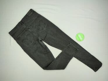 shein jeans: Джинси для чоловіків, розмір M на lalafo.pl — 3 shein jeans: Джинси для чоловіків, розмір M — 3