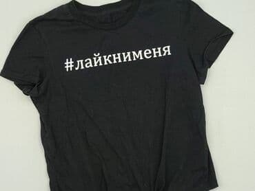 system of a down koszulka h m: H&M, Футболка жіноча, розмір XS — 1