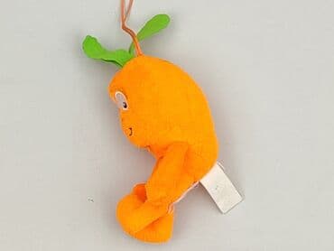 Mascots: Mascot — 2