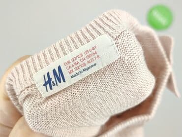 sklep z bielizną dla nastolatek: Bluza, H&M, 8 lat, 122-128 cm, stan - Bardzo dobry — 4