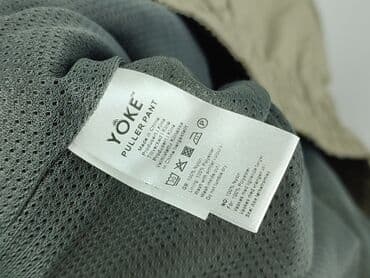 coccodrillo podkoszulki: Spodnie dla mężczyzn, M — 5