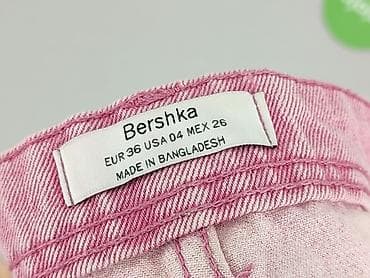 pull bear spodenki damskie: Bershka, Szorty damskie, rozmiar S — 4
