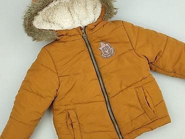 tk maxx bluzy: Kurtka, So cute, 12-18 miesięcy, stan - Bardzo dobry — 1