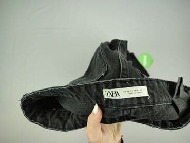 zara dzinsy szerokie: Zara, Jeansy damskie, rozmiar M — 4