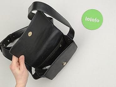 cropp torby: Torebka, Sinsay, stan - Idealny — 4