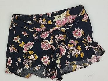 Primark, Szorty damskie, rozmiar S