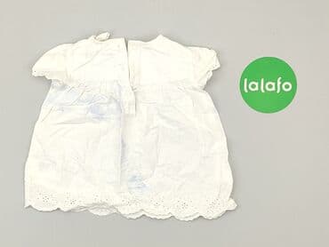 koszulka formula 1 hm: Blouse, H&M, 6-9 months, condition - Good — 3