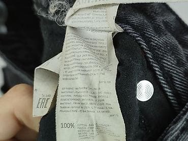 mango jeans grace: Jeansy damskie, rozmiar 2XS — 6